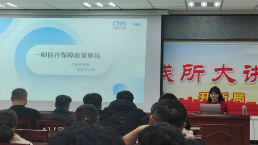 01121768213638499678.png 屏幕截图 2026-01-12 182652.png