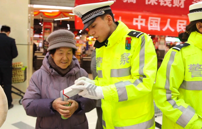 01131768300460358442.png 屏幕截图 2026-01-13 183141.png