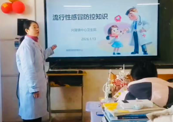01131768301710866399.png 屏幕截图 2026-01-13 185457.png