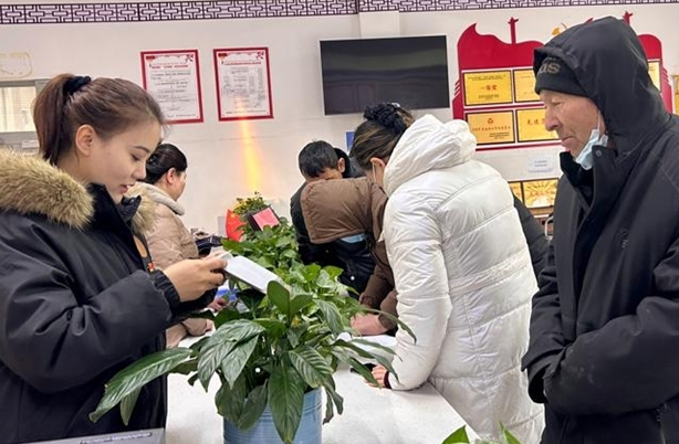 01141768386194959525.png 屏幕截图 2026-01-14 180937.png