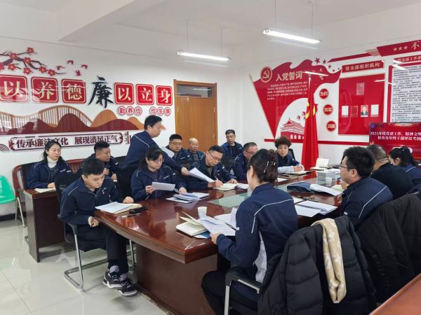 01141768387880393615.jpg 天筑集团党委启动2025年度基层党建考核工作2.jpg