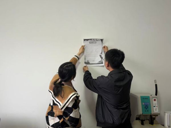 01141768389685142655.jpg 天筑白杨预拌砼公司组织开展“筑牢保密防线 护航企业发展”专题教育活动.jpg