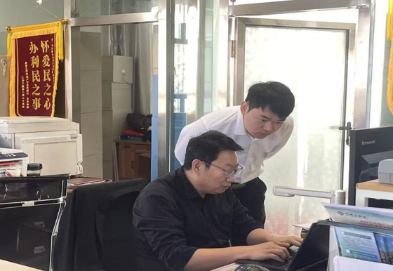01151768473651596458.png 屏幕截图 2026-01-15 184040.png