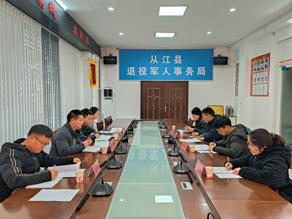 01151768476933931779.jpg 图为 讨论发言现场(鲁畅 摄).jpg