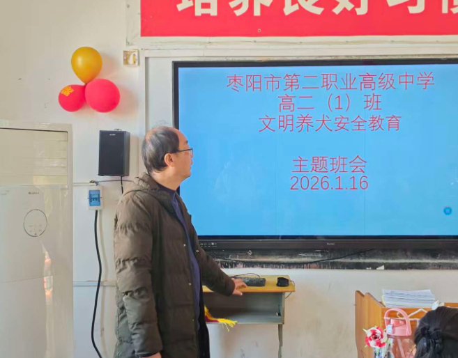 01161768555655962518.png 屏幕截图 2026-01-16 172727.png