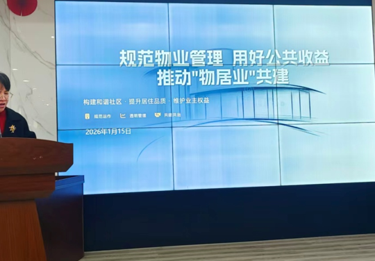 01161768556561511247.png 屏幕截图 2026-01-16 174215.png