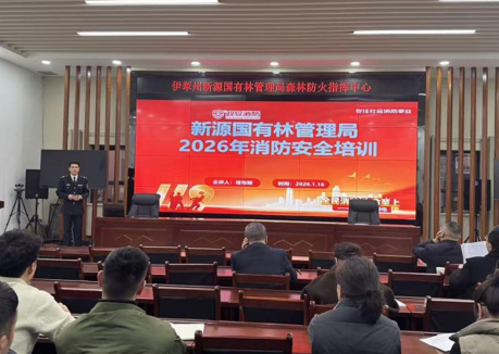 01161768557579364272.png 屏幕截图 2026-01-16 175928.png