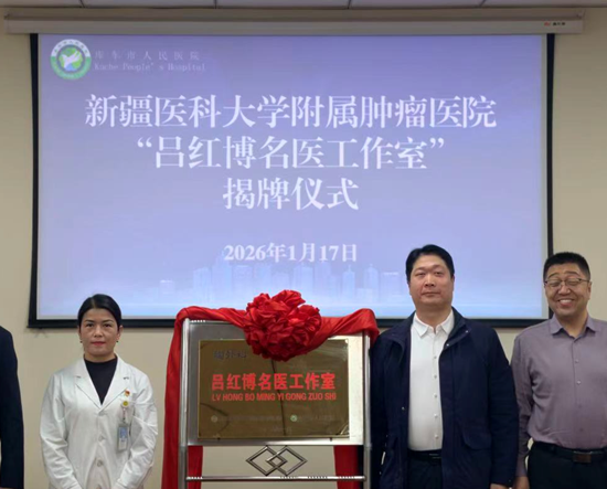 01191768819862463696.png 屏幕截图 2026-01-19 184506.png
