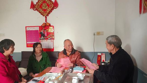 01191768824114804228.jpg 微信图片二_20260118192407.jpg