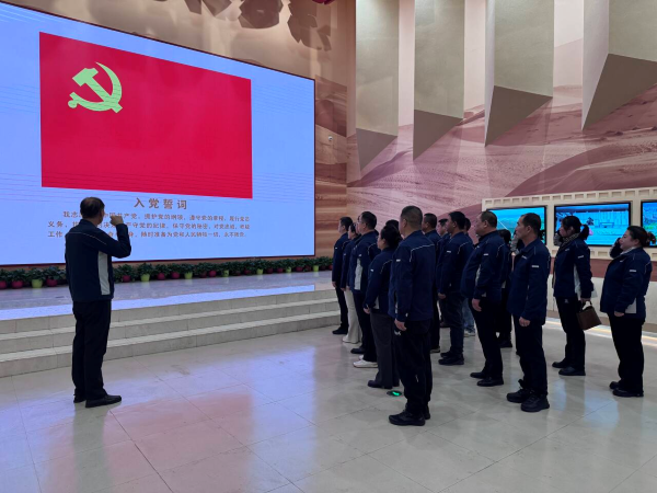 01211768991377140919.png 追寻信仰足迹 汲取奋进力量.png