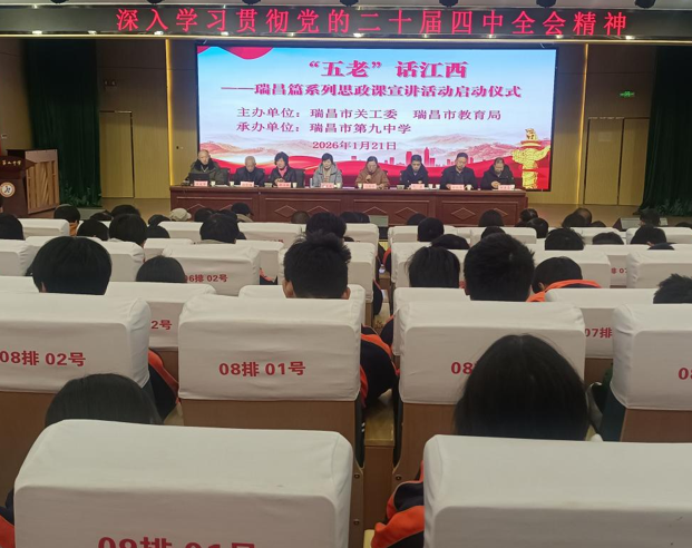 01221769081259668705.png 屏幕截图 2026-01-22 192722.png