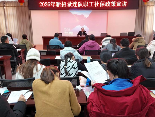 01221769082441238537.png 屏幕截图 2026-01-22 194713.png