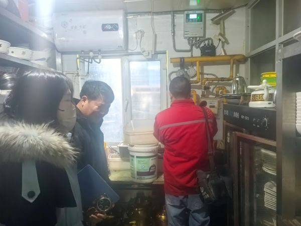 01221769085207354785.jpg 微信图片_20260122104846_11_124.jpg