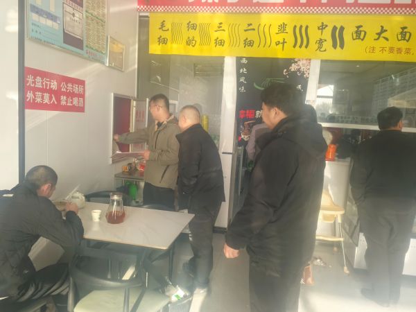 01221769085212897103.jpg 微信图片_20260122104850_15_124.jpg