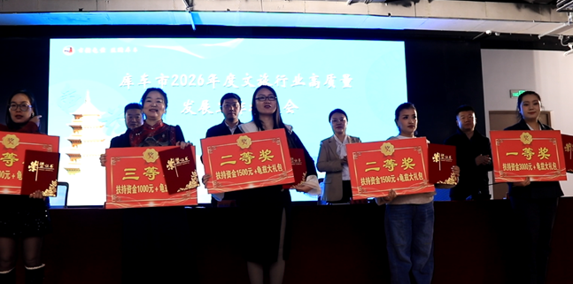 01231769167227639049.png 屏幕截图 2026-01-23 191341.png