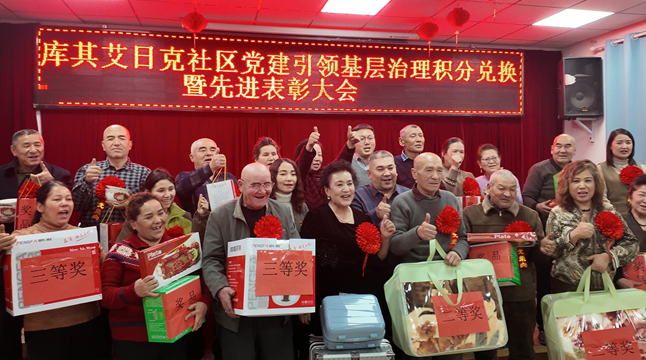 01231769167507609189.png 屏幕截图 2026-01-23 191345.png