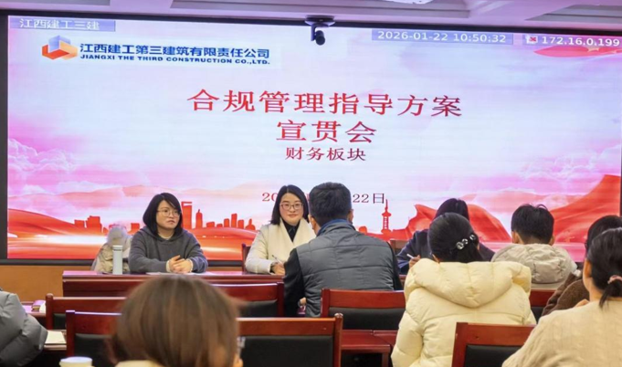 01231769169717258881.png 屏幕截图 2026-01-23 200132.png