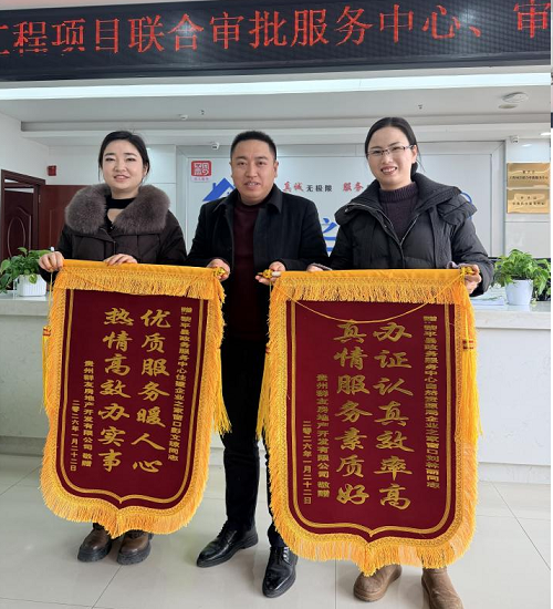 01261769432128319780.png 图片1.png