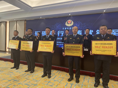 01261769435295981610.png 图片1.png