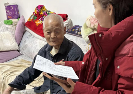 01271769506853161434.png 屏幕截图 2026-01-27 174036.png