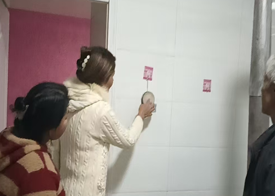 01271769513479454453.png 屏幕截图 2026-01-27 193109.png
