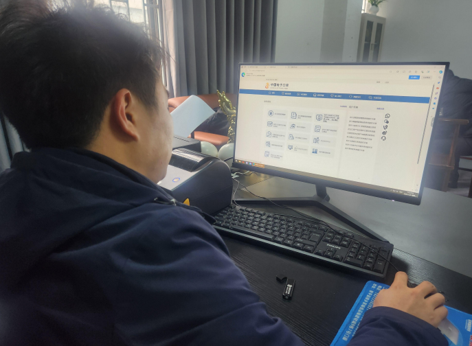 01281769591631283950.png 图片2.png