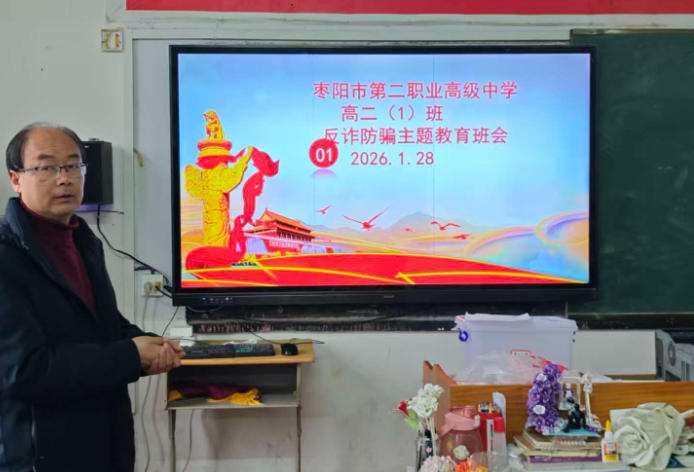 01281769597534685845.png 屏幕截图 2026-01-28 185207.png