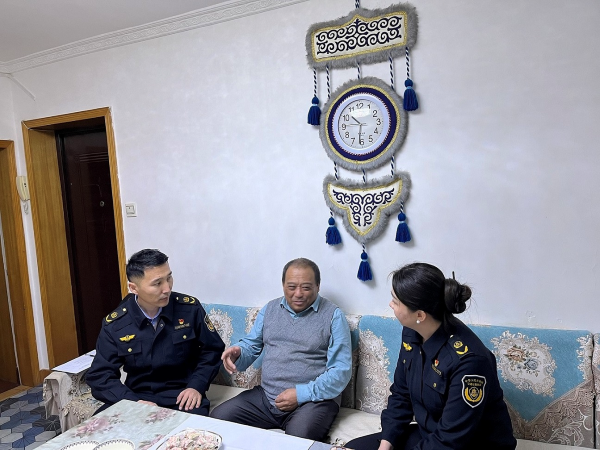 01281769598742229370.png 图片二.png