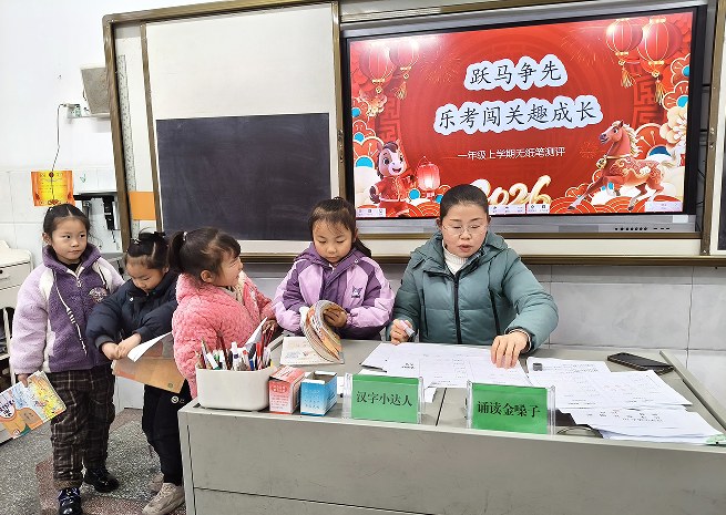 01291769686376437097.png 图片2.png