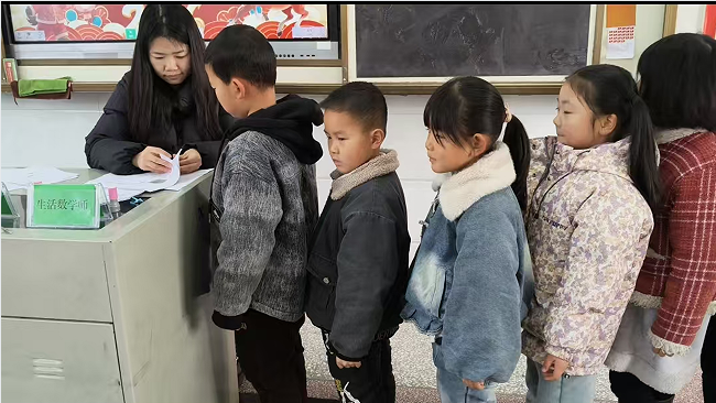 01291769686384795274.png 图片3.png