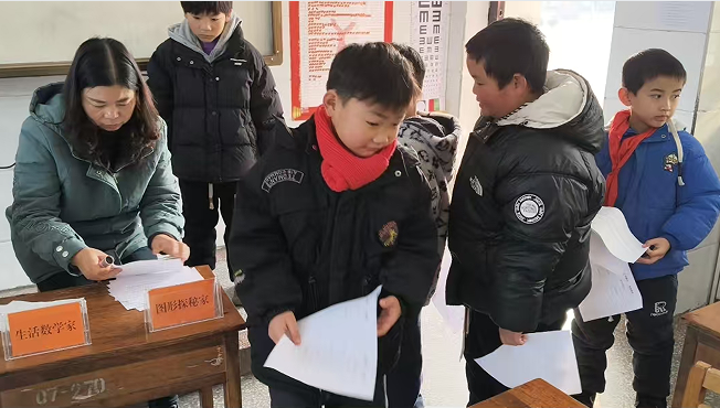 01291769686393127192.png 图片4.png