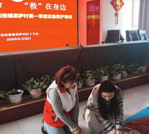 01301769771729138541.png 屏幕截图 2026-01-30 190340.png