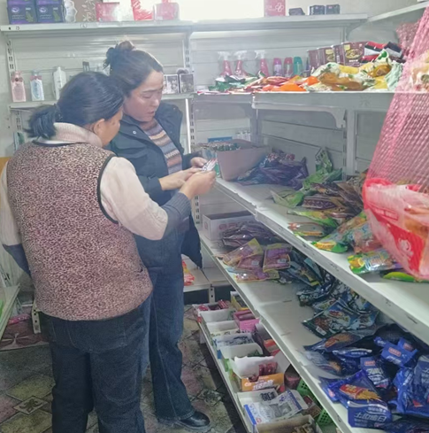 02021770033375351933.png 屏幕截图 2026-02-02 195552.png