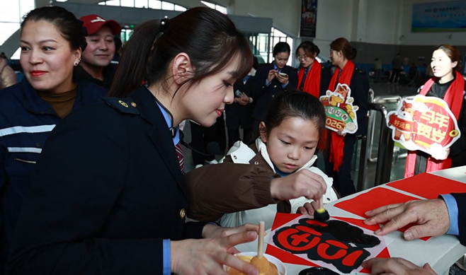 02031770129728870543.png 屏幕截图 2026-02-03 222433.png