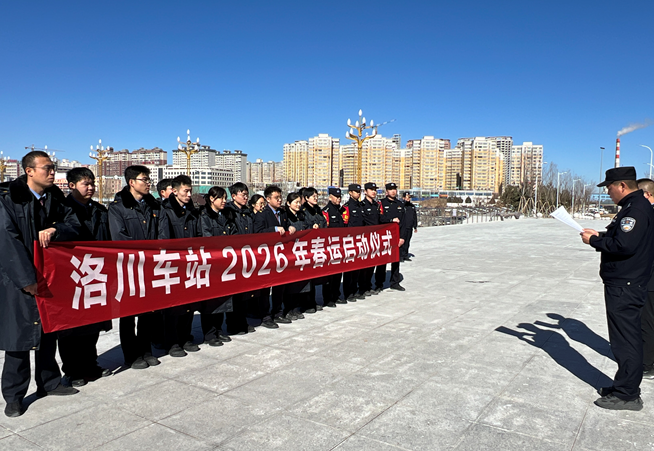 02031770131291467012.png 屏幕截图 2026-02-03 230758.png