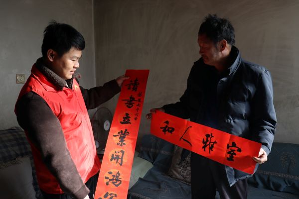 微信图片_20260203131338_29_187.jpg
