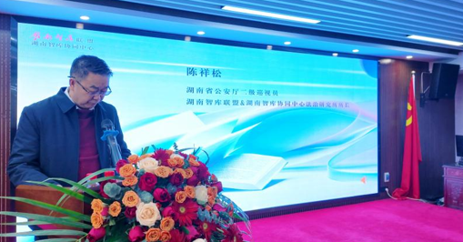 屏幕截图 2026-02-04 161938.png