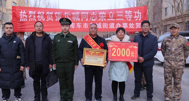 02041770199627539399.png 屏幕截图 2026-02-04 180457.png