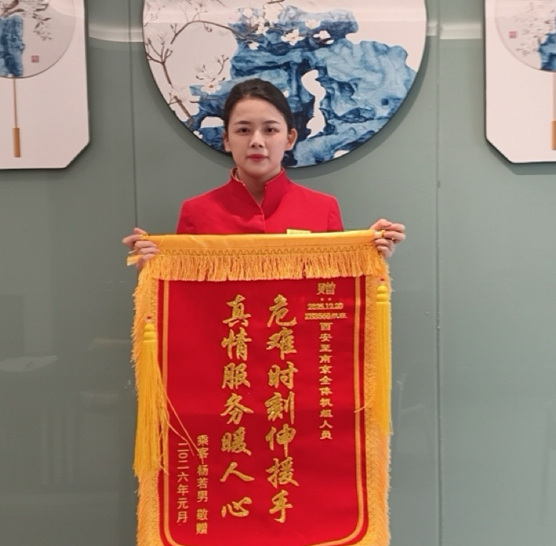 02041770200579261047.png 屏幕截图 2026-02-04 182254.png