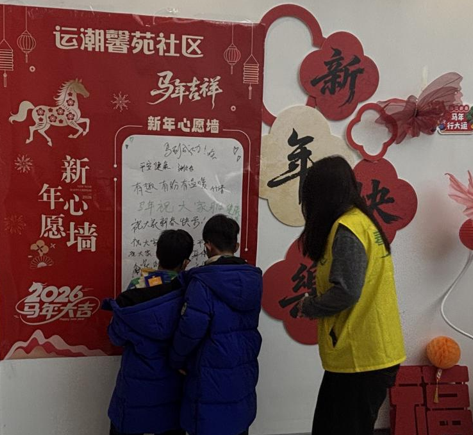 02041770214434491943.png 屏幕截图 2026-02-04 221209.png