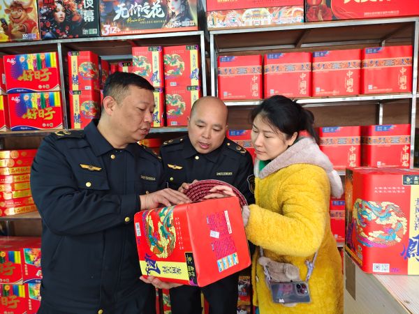 微信图片_20260204214733.jpg