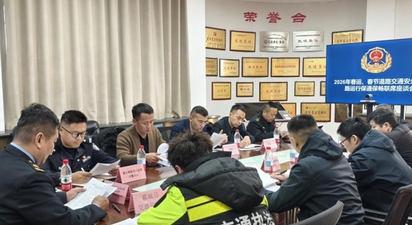 02051770293394222667.png 屏幕截图 2026-02-05 200941.png