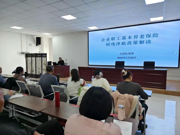 02061770384410650509.jpg 现场图片.jpg