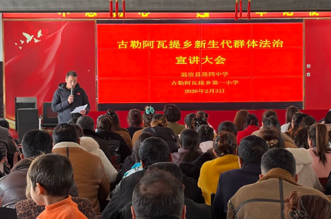 02071770453314811320.png 屏幕截图 2026-02-07 163458.png