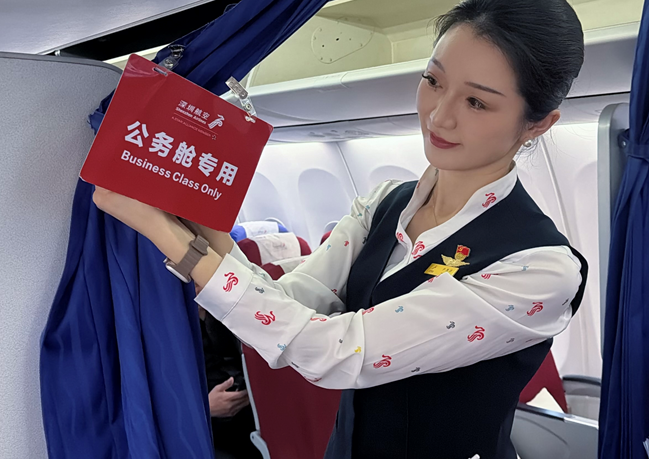 02091770642296987691.png 屏幕截图 2026-02-09 210436.png