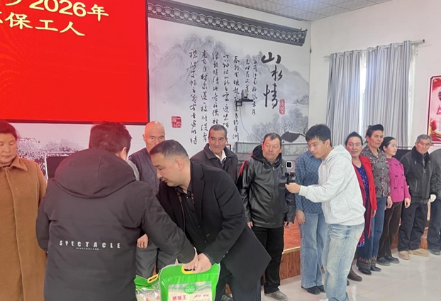 02091770650185980385.png 屏幕截图 2026-02-09 230758.png