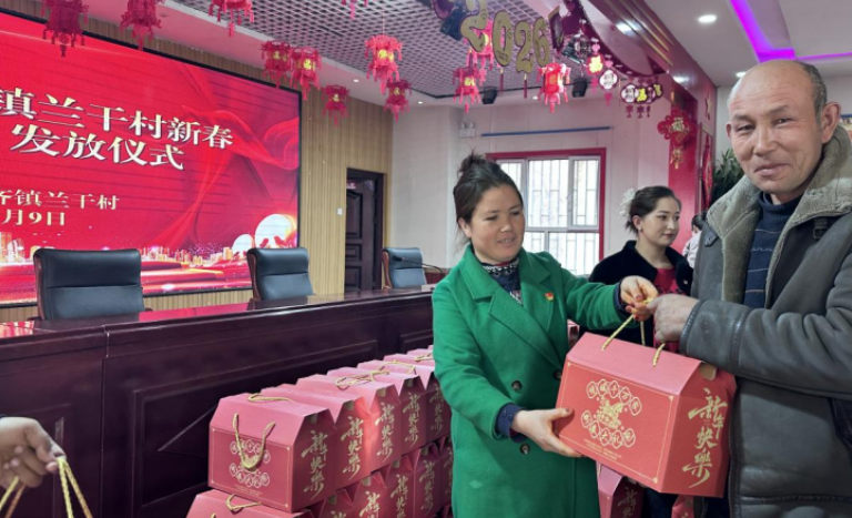 02101770719113589937.png 屏幕截图 2026-02-10 182457.png