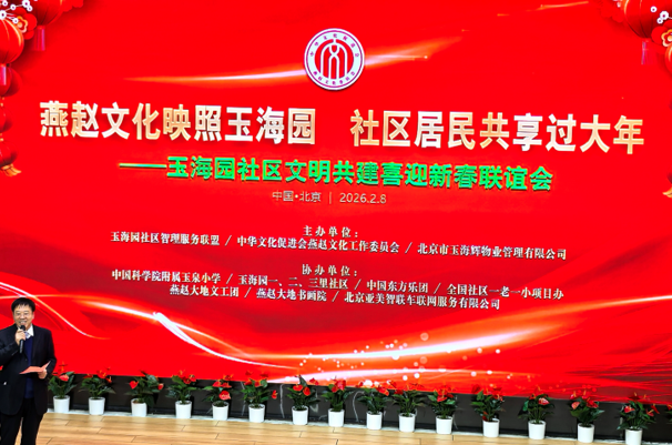 02101770723422112271.png 屏幕截图 2026-02-10 193421.png