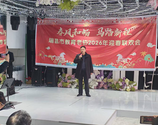 02101770730353611097.png 屏幕截图 2026-02-10 213223.png