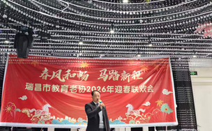 02101770730359407071.png 屏幕截图 2026-02-10 213225.png